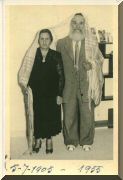 no_me_1955.jpg